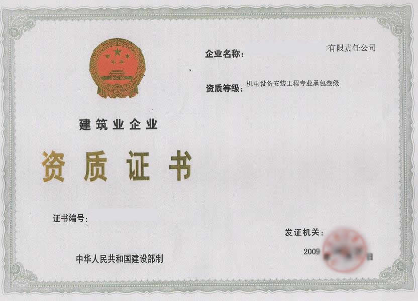 ɶC(j)O(sh)䰲b̌(zhun)I(y)а(j)Y|(zh)k