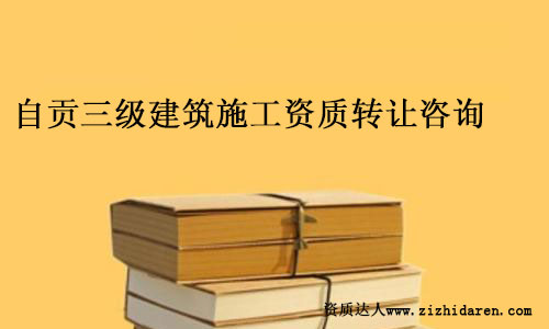 ؕY|(zh)D(zhun)׌ُ̼